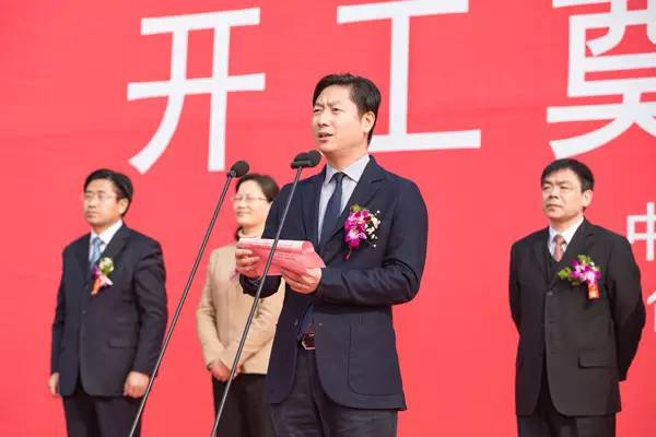 大亞圣象家居產業園蘇北基地年產50萬立方米刨花板項目開工奠基儀式隆重舉…